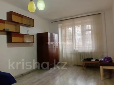 1-комнатная квартира · 31 м² · 4/4 этаж, мкр Самал-3, Достык 296 за 230 000 ₸ в Алматы, Медеуский р-н