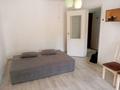 1-комнатная квартира · 31 м² · 4/4 этаж, мкр Самал-3, Достык 296 за 230 000 ₸ в Алматы, Медеуский р-н — фото 8