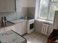 1-комнатная квартира · 31 м² · 4/4 этаж, мкр Самал-3, Достык 296 за 230 000 ₸ в Алматы, Медеуский р-н — фото 2