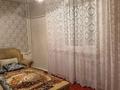 3-комнатная квартира · 49 м² · 4/5 этаж, Сортировка, мануильского 21 за 11 млн ₸ в Караганде, Алихана Бокейханова р-н — фото 6
