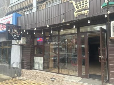 Готовый Фаст фуд центр · 50 м², бағасы: 80 млн 〒 в Шымкенте, Аль-Фарабийский р-н