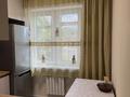 1-комнатная квартира · 40 м² · 3/5 этаж, мкр №5 16 — Абая Алтынсарина за 22 000 ₸ в Алматы, Ауэзовский р-н — фото 15