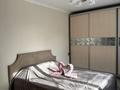 1-комнатная квартира · 40 м² · 3/5 этаж, мкр №5 16 — Абая Алтынсарина за 22 000 ₸ в Алматы, Ауэзовский р-н — фото 5