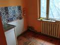 3-комнатная квартира · 58.7 м² · 4/4 этаж, Рыскулова 257 за 19 млн ₸ в Талгаре — фото 4
