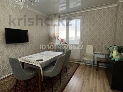 2-комнатная квартира · 58 м² · 20/25 этаж, Тараз 2 за 23 млн ₸ в Астане, р-н Байконур