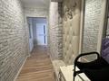 2-комнатная квартира · 58 м² · 20/25 этаж, Тараз 2 за 23 млн ₸ в Астане, р-н Байконур — фото 2