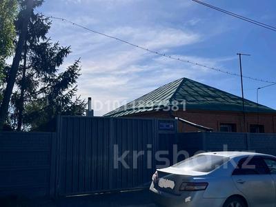 Отдельный дом · 3 комнаты · 82.5 м² · 6 сот., Сержана Канаптянова 29 — Напротив Казправда за 35 млн ₸ в Павлодаре