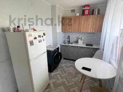 1-комнатная квартира · 25.7 м² · 4/6 этаж, Кобыланды батыра 24/2 за 9.2 млн ₸ в Костанае