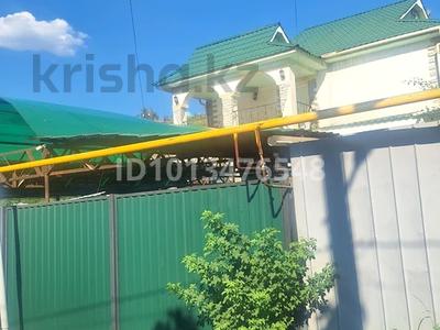 Жеке үй · 6 бөлме · 240 м² · 6 жүзд., Ақжар ш/а., Усикова 58А, бағасы: 80 млн ₸ в Алматы, Наурызбайский р-н