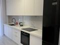 3-комнатная квартира · 93 м² · 3/8 этаж, Фариза Онгарсынова 6 — Фариза Онгарсынова за 550 000 ₸ в Астане, Есильский р-н — фото 12