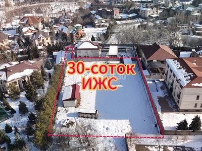 Участок · 30 соток, мкр Юбилейный за 600 млн ₸ в Алматы, Медеуский р-н