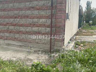 Участок · 19 соток, Узынагаш за 15 млн ₸
