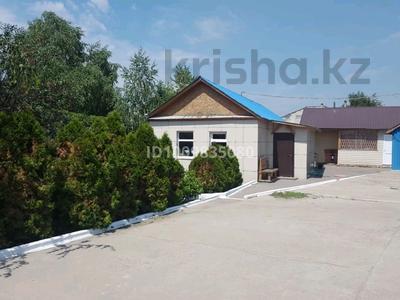 Офисы, склады · 200 м² за 75 млн ₸ в Усть-Каменогорске
