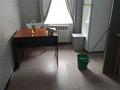 Офисы, склады · 200 м² за 75 млн ₸ в Усть-Каменогорске — фото 15