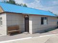 Офисы, склады · 200 м² за 75 млн ₸ в Усть-Каменогорске — фото 3