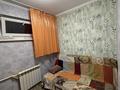 2-бөлмелі пәтер · 43 м² · 1/5 қабат, Богенбай Батыра — Айманова, бағасы: 250 000 ₸ в Алматы, Алмалинский р-н — фото 8
