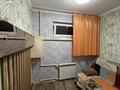 2-бөлмелі пәтер · 43 м² · 1/5 қабат, Богенбай Батыра — Айманова, бағасы: 250 000 ₸ в Алматы, Алмалинский р-н — фото 9