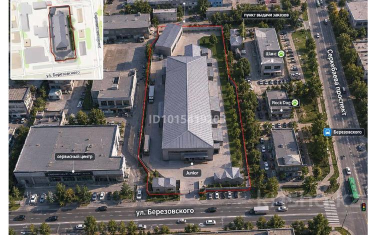 Офисы, склады · 3731 м² за ~ 1.6 млрд ₸ в Алматы, Бостандыкский р-н — фото 3