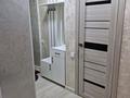 1-бөлмелі пәтер · 33 м² · 4/4 қабат, Ауэзова 165А — Район ВДНХ, бағасы: 300 000 ₸ в Алматы, Бостандыкский р-н — фото 15