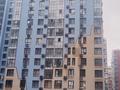 2-комнатная квартира · 50 м² · 5/18 этаж, Тургут Озала — Абая за 48 млн ₸ в Алматы, Бостандыкский р-н — фото 14