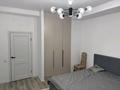 3-комнатная квартира · 82 м² · 9/9 этаж, Проспект Абая, блок Б 123 за 46 млн ₸ в Костанае — фото 11