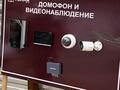 3-бөлмелі пәтер · 92 м² · 2/9 қабат, Улы дала 28 — Туран, бағасы: 50 млн ₸ в Астане, Алматы р-н — фото 9