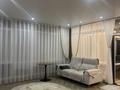 Жеке үй · 6 бөлме · 290 м² · 12 жүзд., 18 мкр 15 — Жетысу, бағасы: 170 млн ₸ в Конаеве — фото 31
