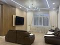 Жеке үй · 6 бөлме · 290 м² · 12 жүзд., 18 мкр 15 — Жетысу, бағасы: 170 млн ₸ в Конаеве — фото 5
