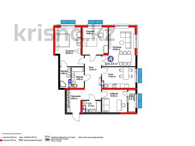 4-комнатная квартира · 125 м² · 10/12 этаж, Бауыржана Момышулы 5/3 — Монке би за 85 млн ₸ в Алматы, Алатауский р-н