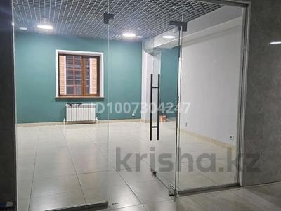 Салоны красоты · 50 м² за ~ 100 млрд 〒 в Костанае, Микрорайон Береке