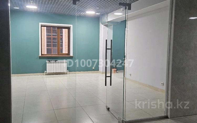 Салоны красоты · 34 м² за 200 000 〒 в Костанае, Микрорайон Береке — фото 2