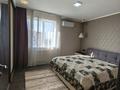 2-комнатная квартира · 66.3 м² · 14/16 этаж, Бальзака 8 за 450 000 ₸ в Алматы, Бостандыкский р-н — фото 10