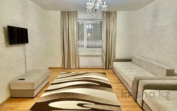 2-комнатная квартира · 65 м² · 2/9 этаж, Айтматова 29а за 250 000 ₸ в Астане, Нура р-н — фото 15