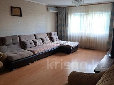 4-бөлмелі пәтер · 115 м² · 2/9 қабат, Мкр «Самал» 9, бағасы: 500 000 〒 в Астане, Сарыарка р-н