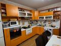 4-комнатная квартира · 101 м² · 4/9 этаж, Кюйши Дины 24 за 52 млн ₸ в Астане, Алматы р-н — фото 12