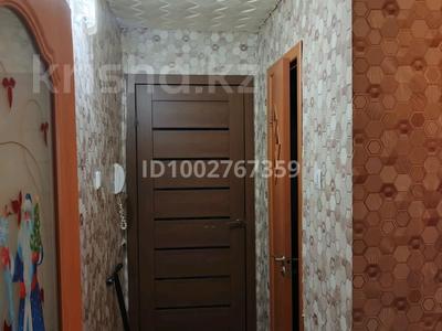2-комнатная квартира · 43.1 м² · 2/4 этаж, бульвар мира 3 за 10 млн ₸ в Топаре