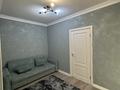 2-комнатная квартира · 40 м² · 13/16 этаж, мкр Калкаман-2, Абишева 36 за 250 000 ₸ в Алматы, Наурызбайский р-н — фото 2