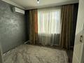 2-комнатная квартира · 40 м² · 13/16 этаж, мкр Калкаман-2, Абишева 36 за 250 000 ₸ в Алматы, Наурызбайский р-н — фото 4