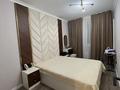 2-комнатная квартира · 43.7 м² · 9/12 этаж, Шарипова 100 за 450 000 ₸ в Алматы, Алмалинский р-н — фото 2
