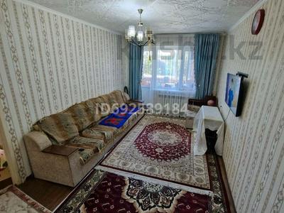 2-комнатная квартира, 47 м², 1/2 этаж, Циолковского 32 — чекалова-Циолковского за 9 млн 〒 в Талдыкоргане