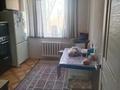 2-комнатная квартира · 62.8 м² · 2/6 этаж, Иле 32 — 63 школа водваре за 31 млн ₸ в Астане, Алматы р-н — фото 5