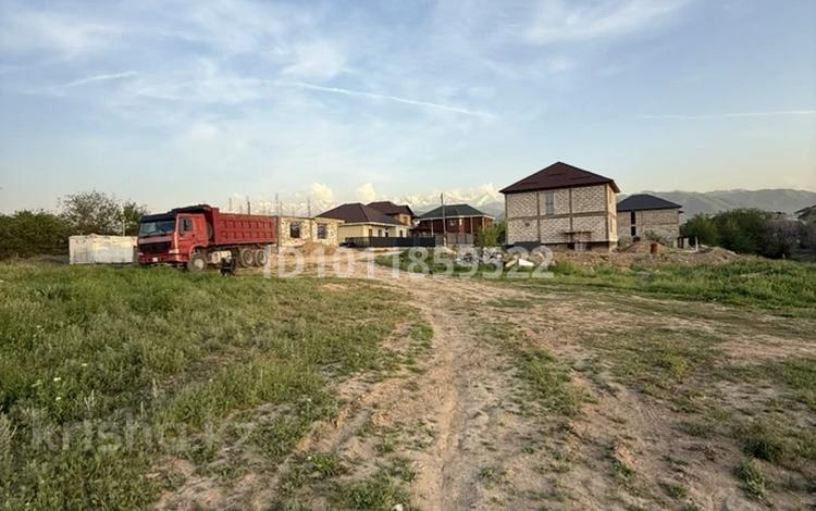 Участок · 4 сотки, Арқарлы 2 — Новое ЖК Zeyin, Алтын ауыл, Дәстүр балабақша за 8 млн ₸ в Каскелене — фото 2