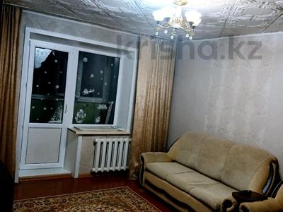 2-комнатная квартира · 56 м² · 9/10 этаж, Нурсултана Назарбаева п-рт 293 за 18 млн 〒 в Павлодаре