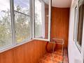 1-комнатная квартира · 47 м² · 5/9 этаж, мкр Кулагер 31 за 230 000 ₸ в Алматы, Жетысуский р-н — фото 9