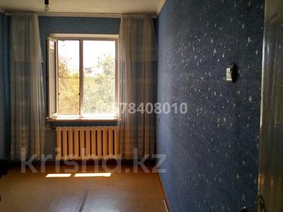 Пәтерлер в Алматинской обл.: 2-бөлмелі пәтер · 46 м² · 5/5 қабат, 5 мкр, бағасы: 16 млн 〒 2-бөлмелі пәтер · 46 м² · 5/5 қабат, 5 мкр, бағасы: 16 млн 〒 в Конаеве (Капчагай)