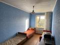 2-бөлмелі пәтер · 46 м² · 5/5 қабат, 5 мкр — Возле детской поликлиники и две школы, бағасы: 17 млн ₸ в Конаеве — фото 4