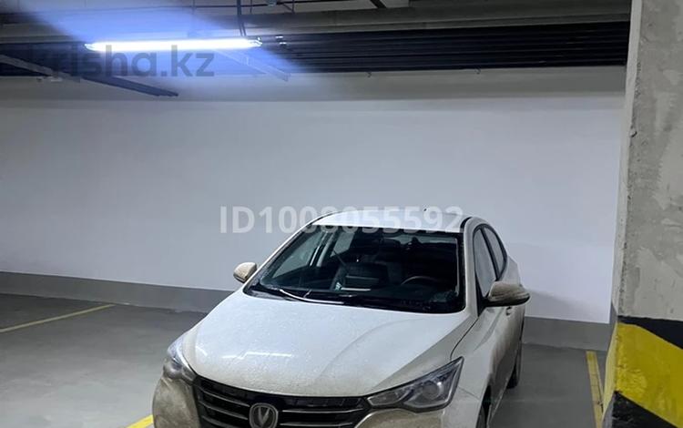 Паркинг · 14 м² · Жубан Молдагалиев 9 — Культегина, бағасы: 55 000 ₸ в Астане, Нура р-н — фото 2