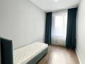 3-комнатная квартира · 110 м² · 1/16 этаж, Гагарина 233 за 118 млн ₸ в Алматы, Бостандыкский р-н — фото 8
