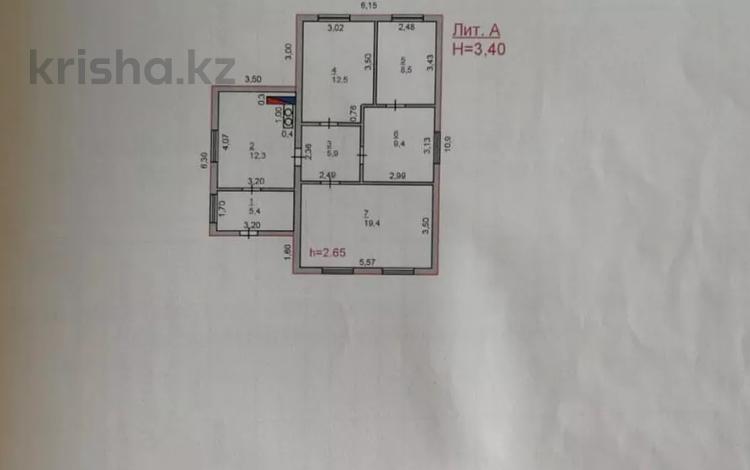 Отдельный дом • 4 комнаты • 72 м² • 6 сот., Зеленстрой 36 за 18 млн 〒 в Павлодаре — фото 21