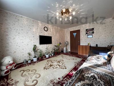 3-комнатная квартира · 59.4 м² · 2/5 этаж, Гоголя 148 за ~ 23 млн 〒 в Костанае